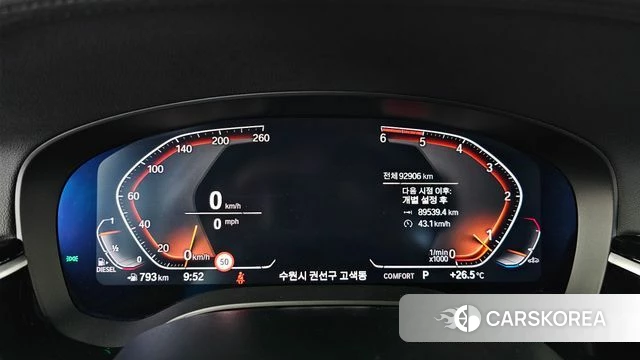 BMW 5 Series (G30) id 4551168 из Кореи 18