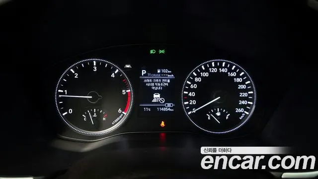 Hyundai Santa Fe TM id 2470910 из Кореи 18