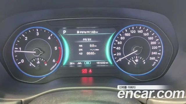 Hyundai Palisade id 2956704 из Кореи 18