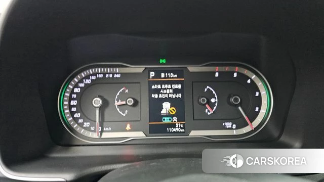 Hyundai Tucson (NX4) id 4696332 из Кореи 18