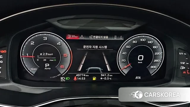 Audi A6 (C8) id 3621875 из Кореи 18