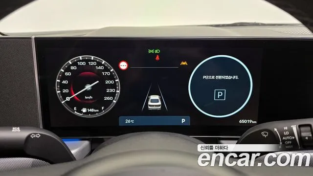 Hyundai Sonata D Edge (DN8) id 2852825 из Кореи 18