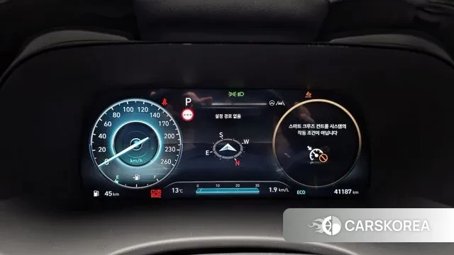 Hyundai The New Palisade id 3734852 из Кореи 18