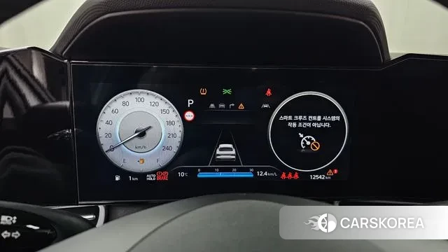 Hyundai The New Avante (CN7) id 3523384 из Кореи 18