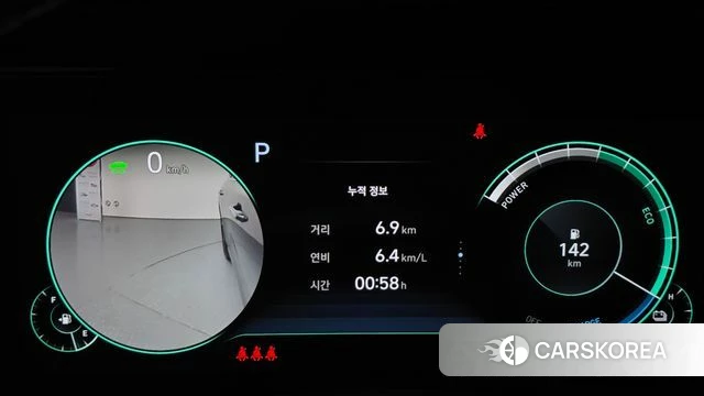 Hyundai The New Grandeur IG Hybrid id 3794490 из Кореи 18