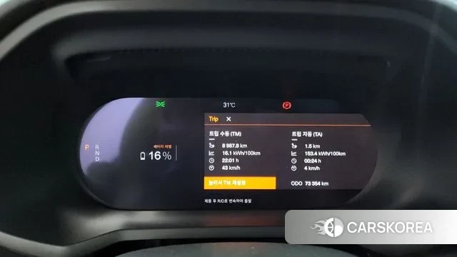 Polestar Polestar 2 id 3027559 из Кореи 18