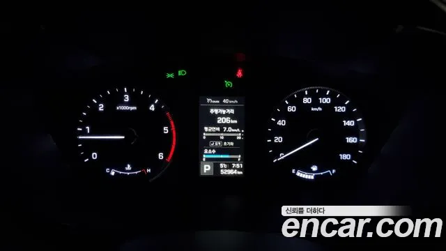 Hyundai Solati id 2228126 из Кореи 18