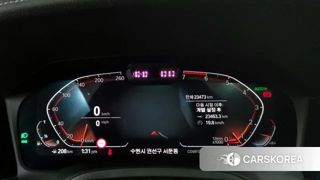 BMW 3 Series (G20) id 3007563 из Кореи 18