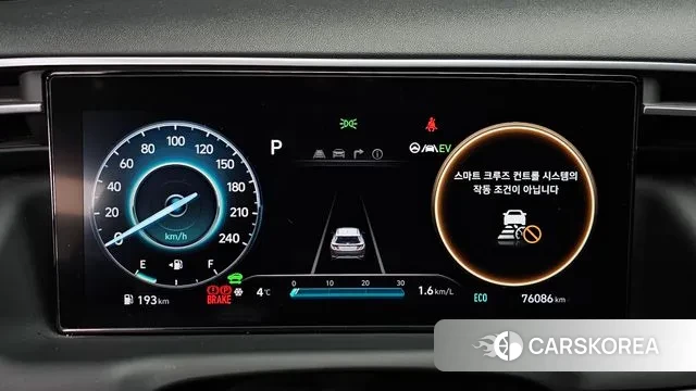 Hyundai Tucson Hybrid (NX4) id 3473207 из Кореи 18