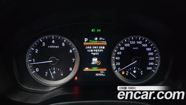 Hyundai Grandeur IG id 2627613 из Кореи 18