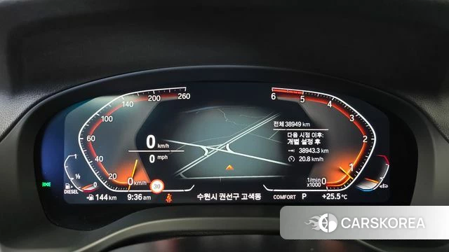 BMW X4 (G02) id 4775554 из Кореи 30