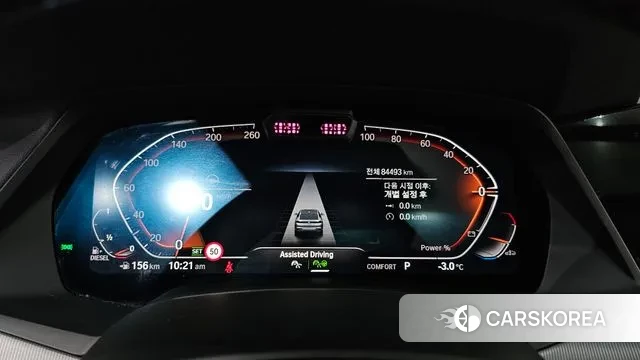 BMW X6 (G06) id 3565976 из Кореи 18