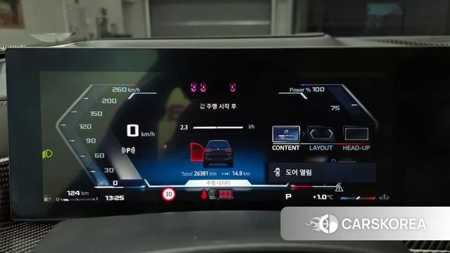 BMW X7 (G07) id 3638790 из Кореи 18