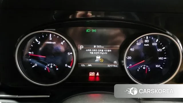 Kia Carnival 4th generation id 3388969 из Кореи 18