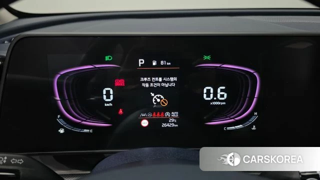 Kia Sportage 5th Generation id 4623248 из Кореи 29