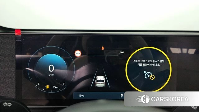 Hyundai Kona (SX2) id 4421396 из Кореи 32