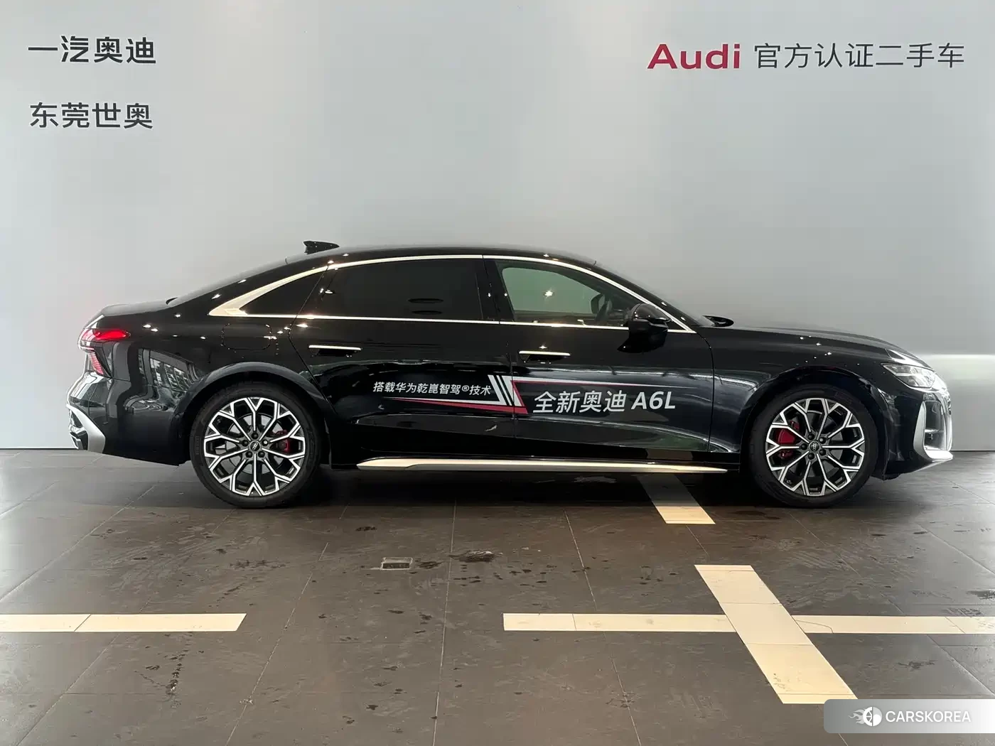 Audi A6L id 4680737 из Китая 13