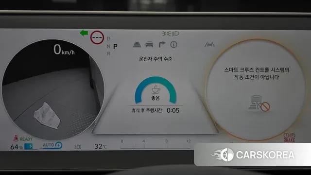 Hyundai Ionic 5 id 3016795 из Кореи 18