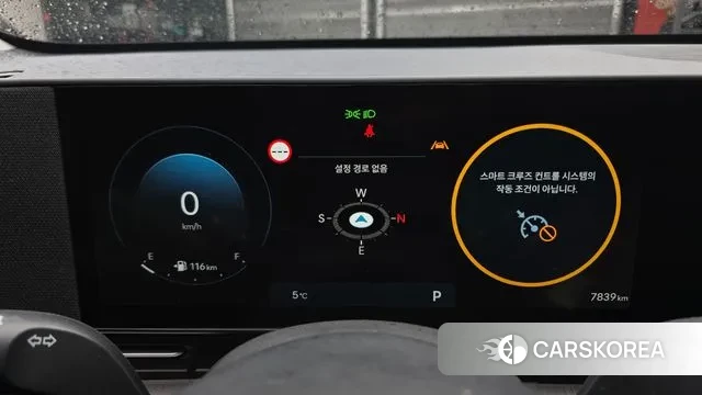 Hyundai Kona (SX2) id 3674657 из Кореи 18