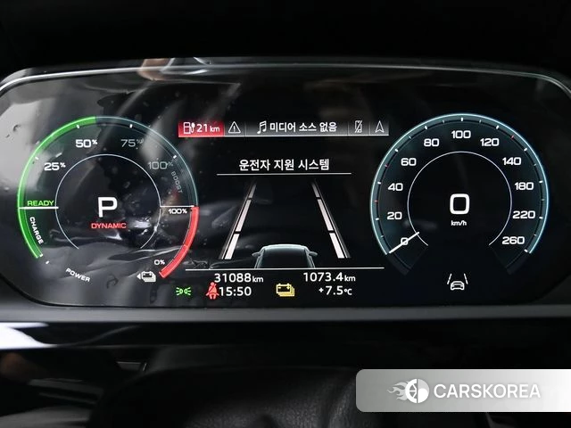 Audi e-Tron id 4566763 из Кореи 18