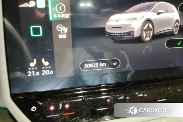 Volkswagen ID.3 id 4260491 из Китая 15
