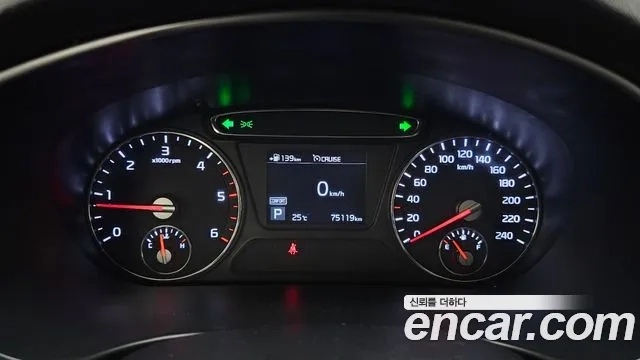 Kia The New Sorento id 2937415 из Кореи 18