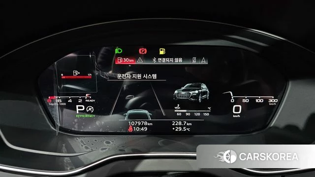 Audi Q5 (FY) id 4573114 из Кореи 33