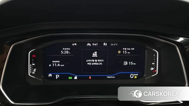 Volkswagen 7th Generation of Jetta id 4517532 из Кореи 29