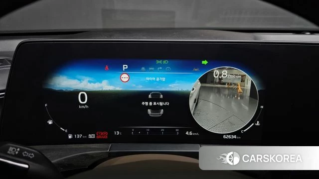 Kia K8 id 3827014 из Кореи 18