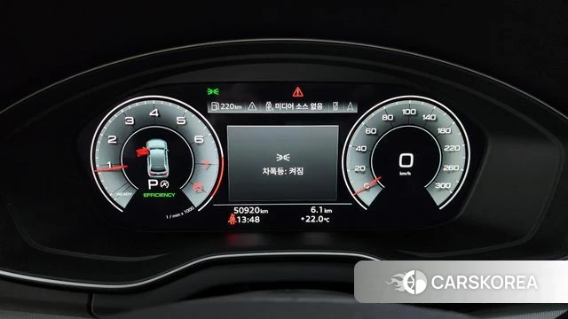 Audi Q5 (FY) id 3884699 из Кореи 18