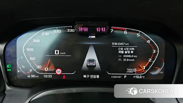 BMW 3 Series (G20) id 3600404 из Кореи 18