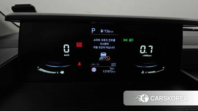 Hyundai Staria id 4349933 из Кореи 18