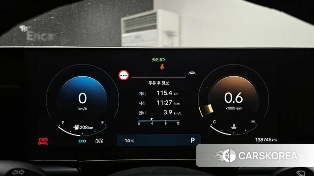 Hyundai Grandeur (GN7) id 4186137 из Кореи 18