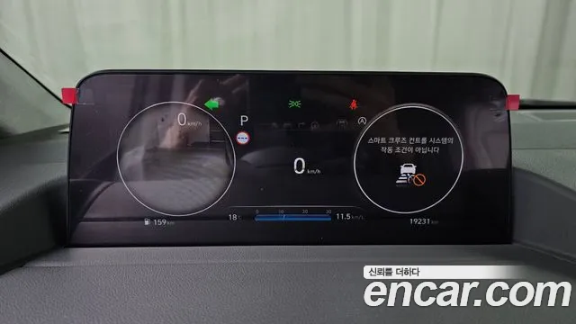 Hyundai Staria id 2650833 из Кореи 18