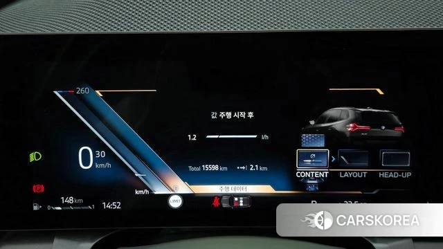 BMW X3 (G45) id 3963368 из Кореи 18