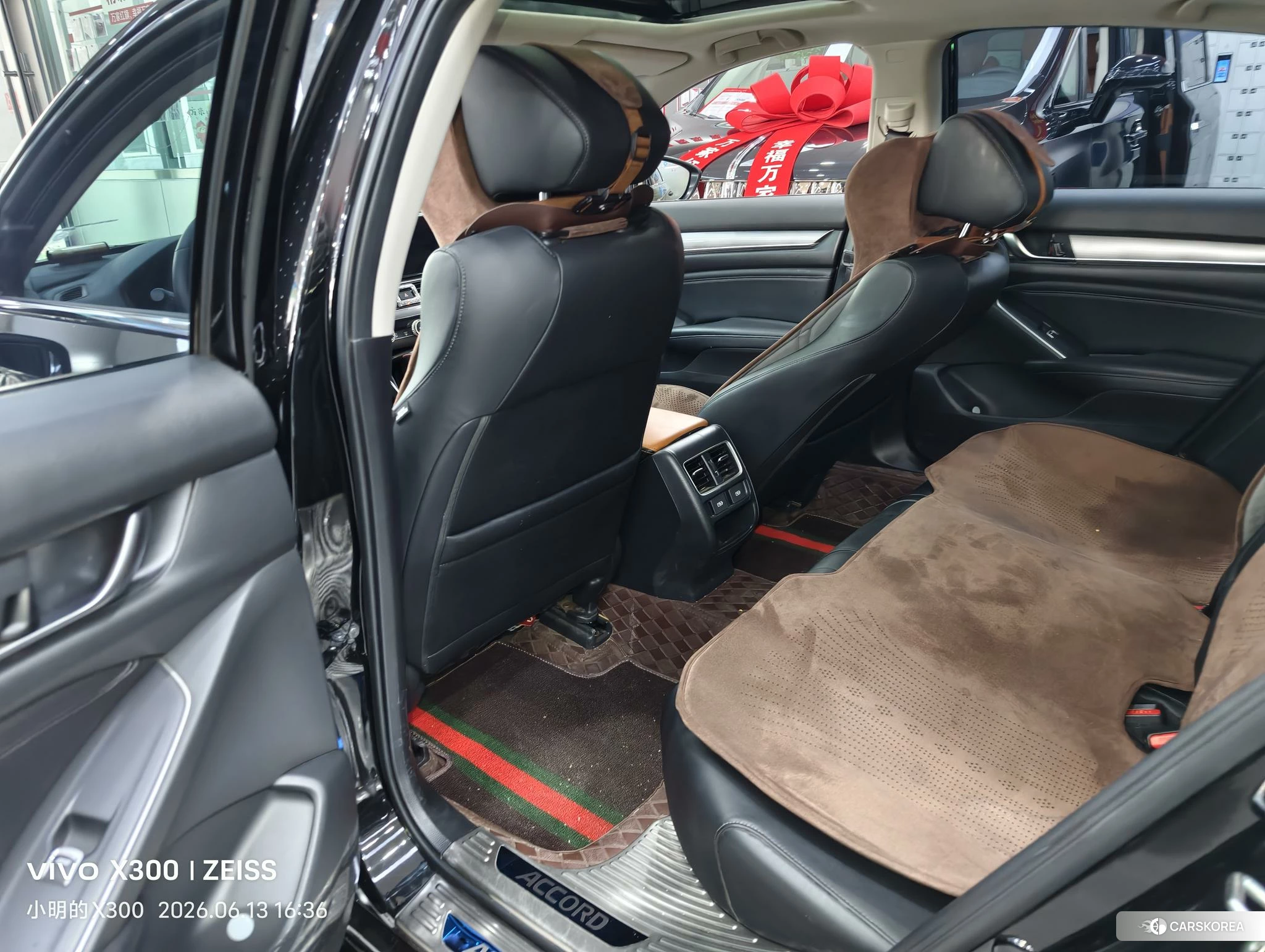 Honda Accord id 4452206 из Китая 8