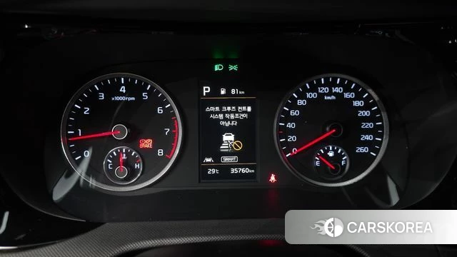Kia K5 3rd generation id 4835053 из Кореи 18