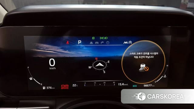 Kia Carnival 4th generation id 4284158 из Кореи 33