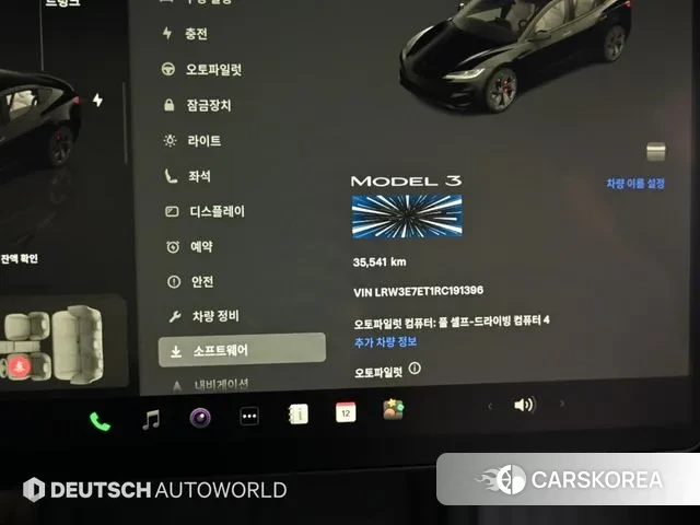 Tesla Model 3 id 3471963 из Кореи 18