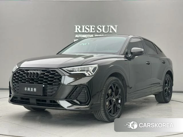 Audi Q3 Sportback id 4240764 из Китая 14