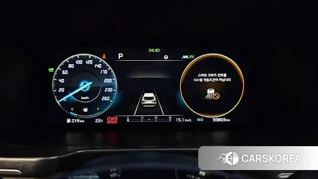 Kia Sorento 4th Generation id 3016504 из Кореи 18