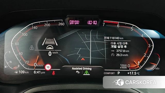 BMW 3 Series (G20) id 3905302 из Кореи 17