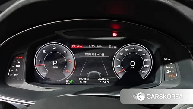 Audi Q8 (4M) id 3264628 из Кореи 18