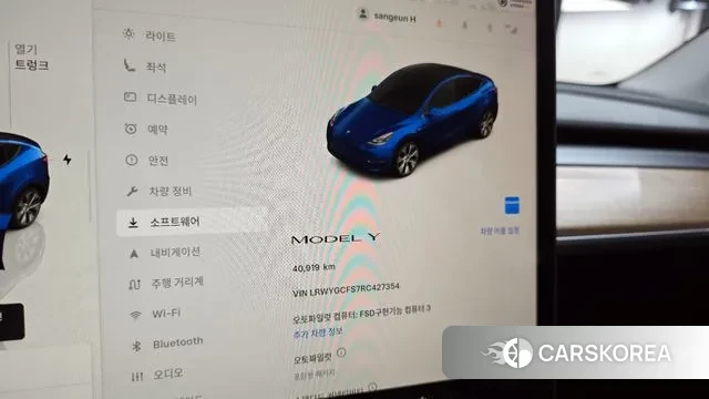 Tesla Model Y id 3716124 из Кореи 18