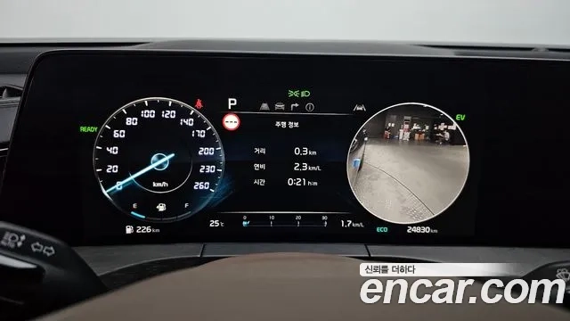 Kia K8 Hybrid id 2943352 из Кореи 18