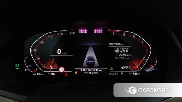 BMW X5 (G05) id 3691147 из Кореи 18