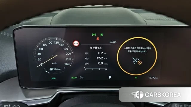 Kia The New Sorento 4th Generation id 3507289 из Кореи 18