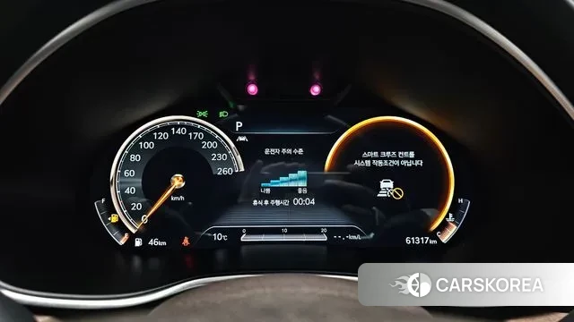 Genesis G80 (RG3) id 3399170 из Кореи 18