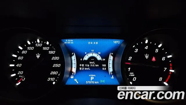 Maserati Ghibli id 2346082 из Кореи 18