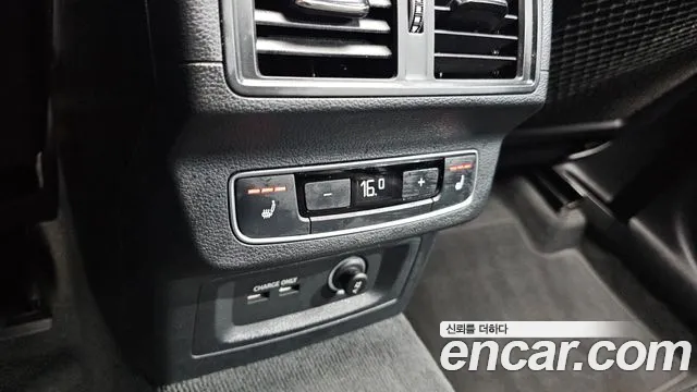 Audi Q5 (FY) id 2670806 из Кореи 18